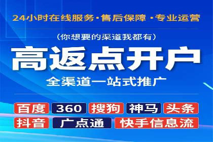 百度推广公司案例解析：如何提升品牌知名度